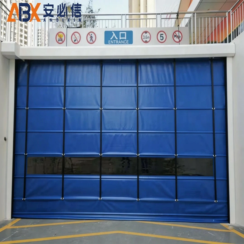 汕尾登车桥